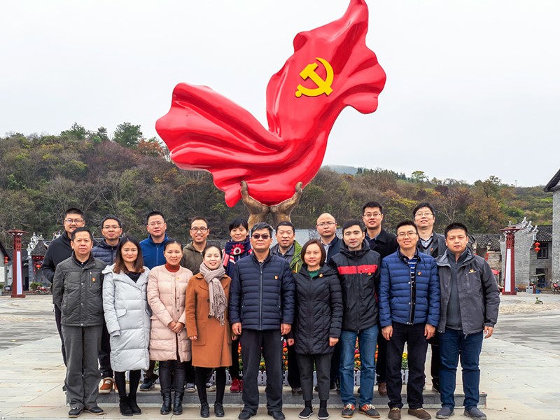 不忘初心   从心出发——海洋之神590线路检测中心金融党支部市场党小组开展组织生活